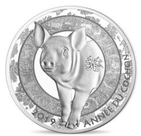 【海宁潮天期货】法国2019年生肖系列猪年10欧精制纪念银币