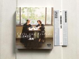 蔡琴 鲍比达 遇见 台湾常喜首版CD 附侧标