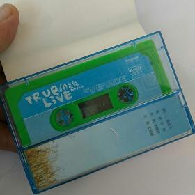 磁带，林志炫，大步跨越99年的原声大碟，有歌词页