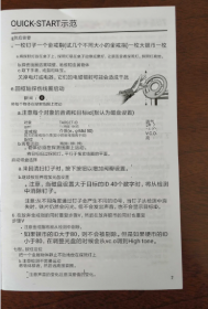 金属探测器，美国原装进口：泰克内茨金属探测器，携带方便，操作灵活，反应灵敏。美国带回一次未用。全新