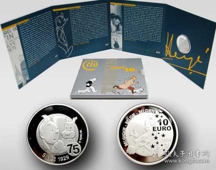 【海宁潮天现货】卡装比利时2004年丁丁历险记75年10欧元精制银币