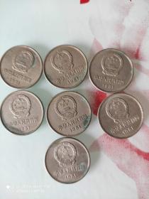 1981年长城硬币面值1元（共7枚每枚价80元）
