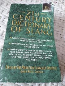 21st century dictionary of slang