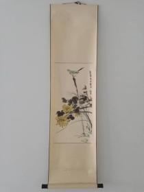 保真书画，沧州画院画师，政协副主席，张保民国画一幅66.5×32cm ，原装裱立轴