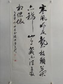 保真书画，著名书法家潘英琪四尺整纸书法一幅，展览作品