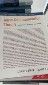 mass communication theory大众传播理论