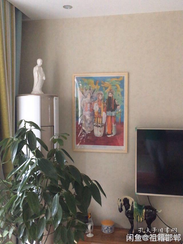 含框顺丰邮寄 80年代90年代年画收藏 戏曲题材 三国演义 龙凤呈祥 吴蜀 刘备 孙尚香 甘露寺 孙权 周瑜 鲁肃