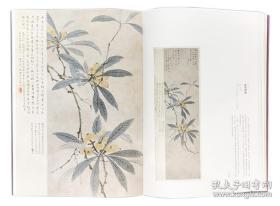 万紫千红     中国古代花木题材文物特展