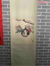 秦岭云，多用于中国人名，最为知名者为著名画家、教育家秦岭云（1914年2月8日—2008年1月29日），生于河南汲县（今卫辉市）；曾用名维新等；画室堂号五瓜草堂、闻鸡楼；字岭云；秦岭云在画行作坊度过童年，从小对传统造型艺术有浓厚兴趣；1934年入北平国立艺术专科学校绘画系学＊。尺寸51x42