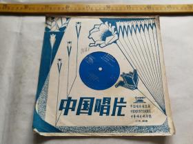 1981年薄膜唱片，轻音乐，春到太湖等