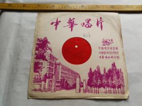 1981年薄膜唱片，轻音乐，倾诉等