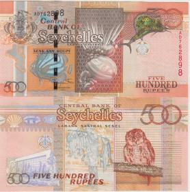 塞舌尔500卢比纸币 2005年 P-41 全新UNC 外国纸币