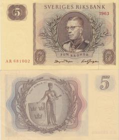 瑞典5克朗纸币外国钱币1963年P-42f全新UNC
