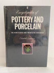 Encyclopedia of pottery&porcelain The 19th&20th Centuries（19世纪和20世纪的陶瓷百科全书）