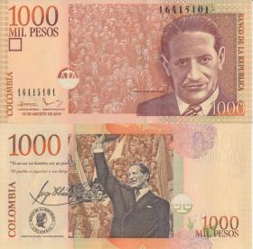 哥伦比亚1000比索纸币 外国钱币 2015年 P-456 全新UNC