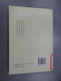 古今中外节日珍闻、奇闻、趣闻   （卷二）