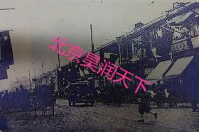 1927年北伐军进驻上海 12张