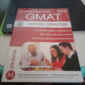 GMAT Sentence Correction：6th Edition