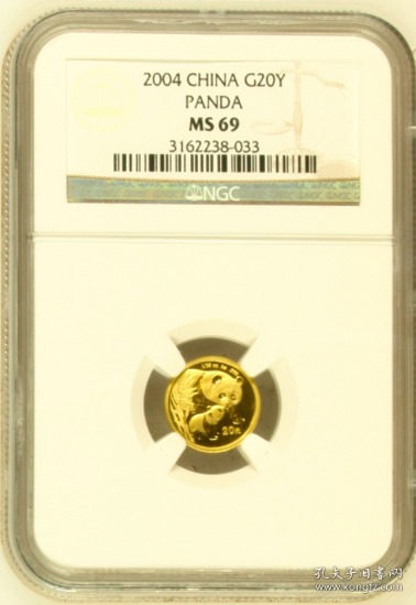 2004年1/20盎司普制熊猫金币 NGC MS69 评级币