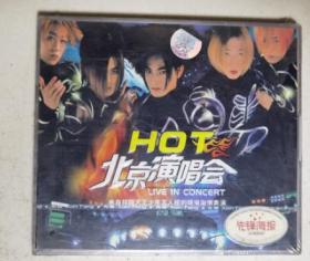 HOT北京演唱会 碟片