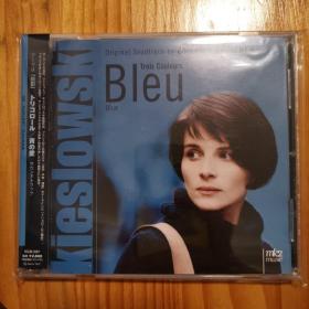 Zbigniew Preisner Bleu Blue Kieslowski