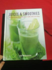 果汁和沙冰 JUICES & SMOOTHIES