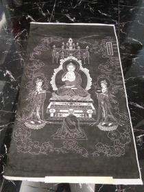 湖北某寺院佛教题材老拓片“药师琉璃光佛”，八平尺左右，包快递发货。