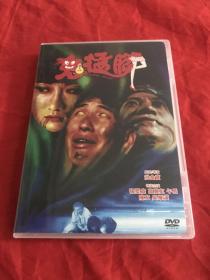 DVD，香港电影，港片dvd，鬼锰脚，绝版港片。