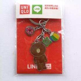 UNIQLO优衣库LINE联名布朗熊钥匙扣 绝版