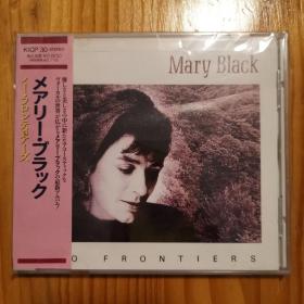 Mary Black no frontiers