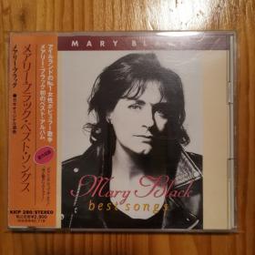 Mary Black best songs