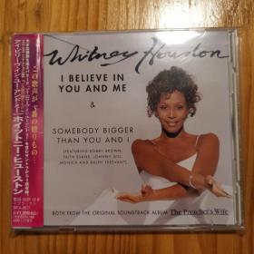 Whitney Houston I believe in you and me