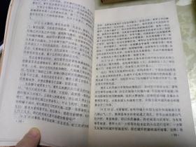 河北文史集萃 教育卷、军事卷、证治卷、革命斗争卷、经济卷、风物卷、社会卷 ，工商卷 8本合售