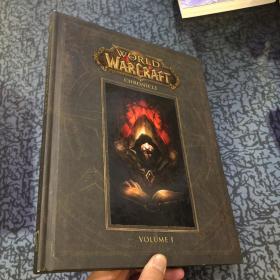 World of Warcraft: Chronicle Volume 1 魔兽世界 编年史 第一卷