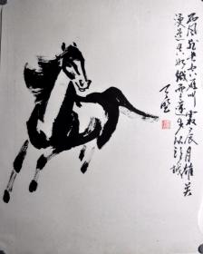 阎飞鸿11