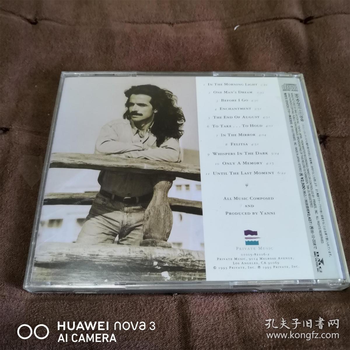 PRIVATE MUSIC 雅尼-我的时光/Yanni - In My Time  日JVC长城标首版