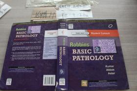 robbins basic pathology