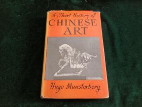 (外文原版 ) A Short History of Chinese Art