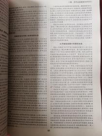 第一方案. 写作阅读一本通