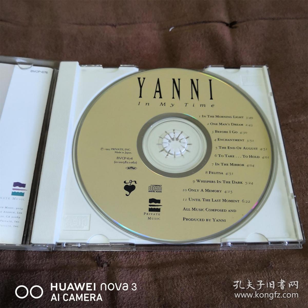PRIVATE MUSIC 雅尼-我的时光/Yanni - In My Time  日JVC长城标首版