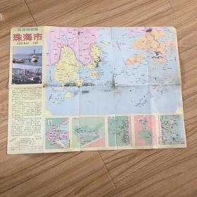 珠海市交通游览图 1987年