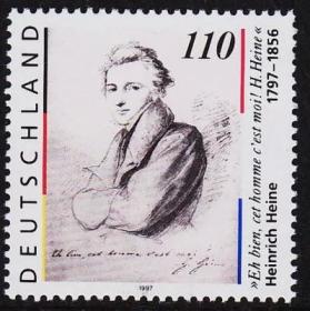 德国 1997年 诗人海涅诞生200周年 1全新