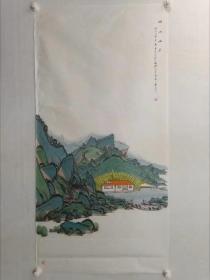 保真书画，当代山水画名家，开封美协主席刘艳会四尺整纸山水画一幅，价格协商，出版展览作品