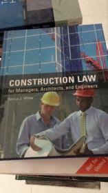 construction law建设法律