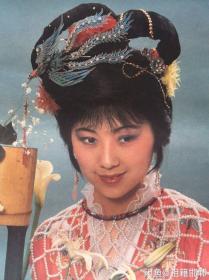 80年代90年代戏曲年画收藏 侍女图 扮演者为越剧名家华怡青 品相如图，尺寸对开
