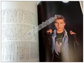 FLIX 特刊杂志 Brad Pitt 布拉德皮特 写真 剧照 人物评价 好莱坞明星 周边 1999年