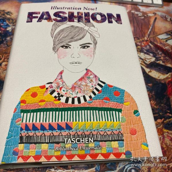 Illustration now! fashion