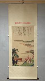 张大千山水人物画