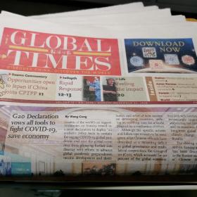 英文报纸 GlobalTimes 环球时报（8份45张左右 无重复）