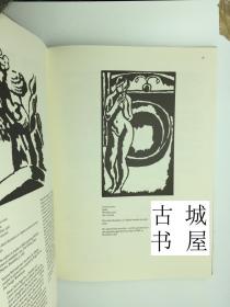 稀缺版 《欧米茄切割：艺术家的木刻和木版画》大量版画图录，约1998年出版